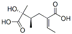 necic acid CAS#: 13588-16-4