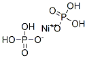nickel bis(dihydrogen phosphate) CAS#: 18718-11-1