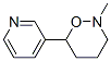 nicotone CAS#: 15769-88-7