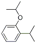 o-CuMenyl Isopropyl Ether CAS#: 14366-59-7