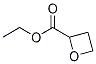 oxetane-2-carboxylic acid ethyl ester CAS#: 28418-00-0