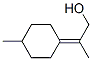 p-Menth-4(8)-en-9-ol CAS#: 15714-11-1
