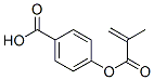 p-Methacryloyloxybenzoic acid CAS#: 15721-10-5