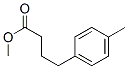 p-Methylbenzenebutyric acid methyl ester CAS#: 24306-23-8