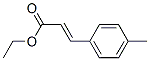 p-Methylcinnamic acid ethyl ester CAS#: 24393-49-5