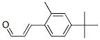 p-tert-butyl-2-methylcinnamaldehyde CAS#: 13586-68-0