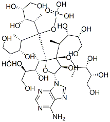 pentadecadeoxyriboadenylic acid CAS#: 102619-41-0