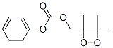 phenyl (3,4,4-trimethyldioxetan-3-yl)methyl carbonate CAS#: 109123-69-5
