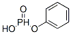 phenyl hydrogen phosphonate CAS#: 2310-89-6