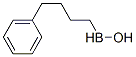 phenyl-n-butylborinic acid CAS#: 100757-73-1
