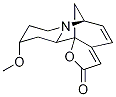 phyllanthine CAS#: 20072-02-0