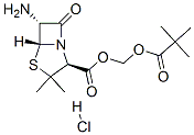 pivaloyloxymethyl [2S-(2alpha,5alpha,6beta)]-6-amino-3,3-dimethyl-7-oxo-4-thia-1-azabicyclo[3.2.0]heptane-2-carboxylate monohydrochloride CAS#: 25031-06-5
