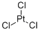platinum trichloride CAS#: 25909-39-1