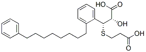 pobilukast CAS#: 107023-41-6