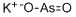 potassium arsenite CAS#: 13464-35-2