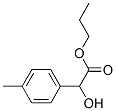 propyl 2-hydroxy-2-(4-methylphenyl)acetate CAS#: 15913-17-4