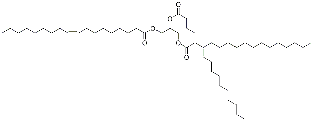 rac 1-Oleoyl-2,3-dipalmitoyl Glycerol CAS#: 1867-91-0
