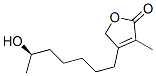 seiridin CAS#: 103963-34-4