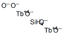 silicon diterbium pentaoxide CAS#: 12412-58-7