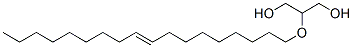 sn-2-O-(cis-9)Octadecenylglycerol CAS#: 2929-07-9