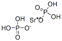 strontium bis(dihydrogen phosphate) CAS#: 18266-28-9
