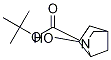 tert-Butyl 6-hydroxy-2-aza-bicyclo[2.2.1]heptane-2-carboxylate CAS#: 207405-59-2