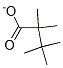 tert-Butylisobutyrate CAS#: 16889-72-8