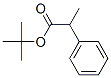 tert-butyl 2-phenylpropionate CAS#: 2901-11-3