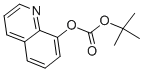 tert-butyl 8-quinolyl carbonate CAS#: 18595-55-6