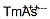 thulium arsenide CAS#: 12006-10-9