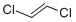 trans-1,2-Dichloroethylene CAS#: 156-60-5