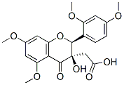 trans-3-Hydroxy-2',4'5,7-tetramethoxy-3-flavanone acetate CAS#: 22425-51-0