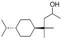 trans-4-(isopropyl)-alpha,gamma,gamma-(trimethyl)cyclohexanepropanol CAS#: 101896-23-5