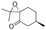 trans-Pulegone oxide CAS#: 13080-28-9