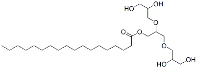 triglycerol stearate CAS#: 105437-03-4