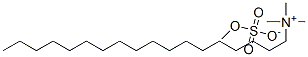 trimethyl(octadecyl)ammonium methyl sulphate CAS#: 18684-11-2