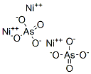 trinickel bis(arsenate) CAS#: 13477-70-8