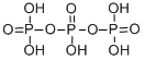 triphosphoric acid CAS#: 10380-08-2