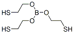 tris[2-mercaptoethyl] orthoborate CAS#: 15582-80-6