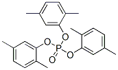 tris(2,5-xylyl) phosphate CAS#: 19074-59-0
