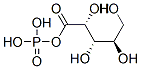 xylose 1-phosphate CAS#: 15892-22-5