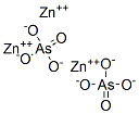 zinc arsenate CAS#: 13464-44-3