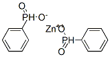 zinc bis[phenylphosphinate] CAS#: 25070-22-8