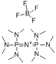 1 1 1 3 3 3-HEXAKIS(DIMETHYLAMINO)DI- CAS#: 137334-98-6