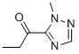 1-(1-METHYL-1H-1,2,4-TRIAZOL-5-YL)-1-PROPANONE CAS#: 153334-14-6