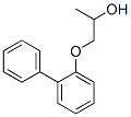 1-(1,1'-Biphenyl-2-yloxy)-2-propanol CAS#: 33356-01-3