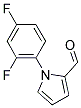 1-(2,4-DIFLUORO-PHENYL)-1H-PYRROLE-2-CARBALDEHYDE CAS#: 125126-74-1