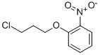 1-(3-chloropropoxy)-2-nitrobenzene CAS#: 37576-04-8