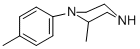1-(4-METHYLPHENYL)-2-METHYLPIPERAZINE, 1:1 MIXTURE OF CONFORMERS, 97 CAS#: 35947-11-6