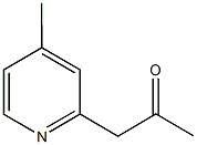 1-(4-METHYLPYRIDIN-2-YL)ACETONE CAS#: 42508-80-5